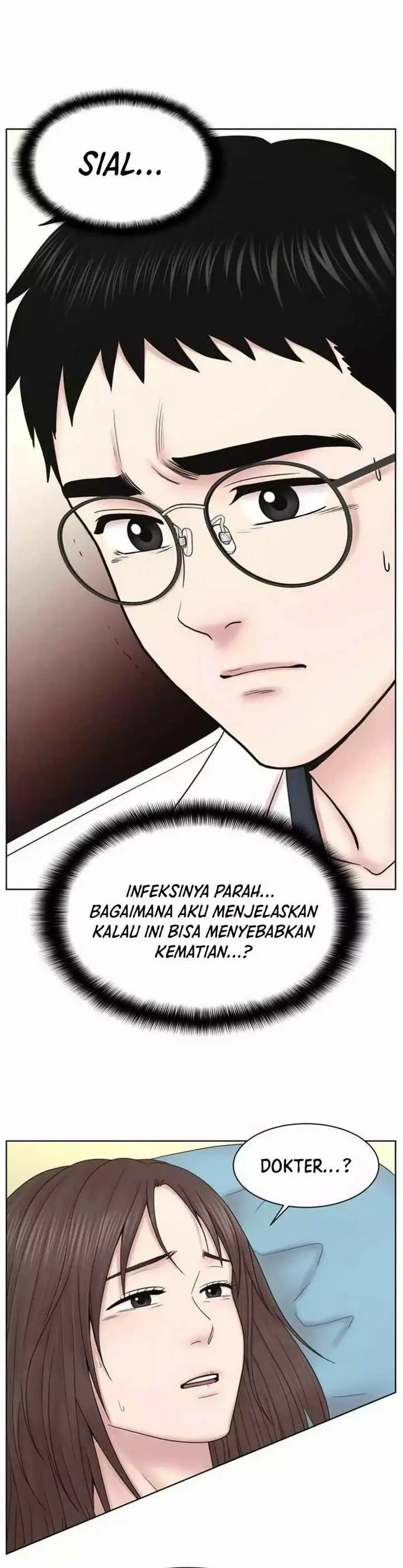 image-komik-trauma-center-surgeon-baek-kang-hyeok-chapter-23-26/43
