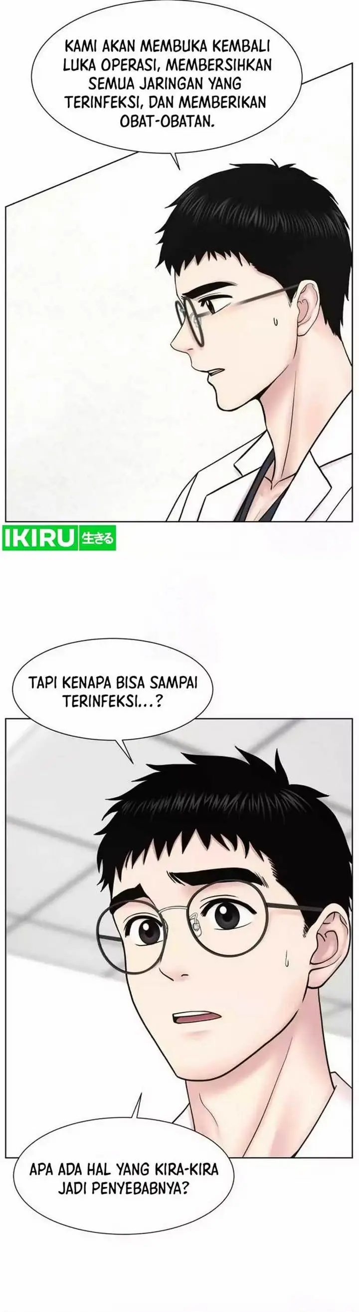 image-komik-trauma-center-surgeon-baek-kang-hyeok-chapter-23-27/43