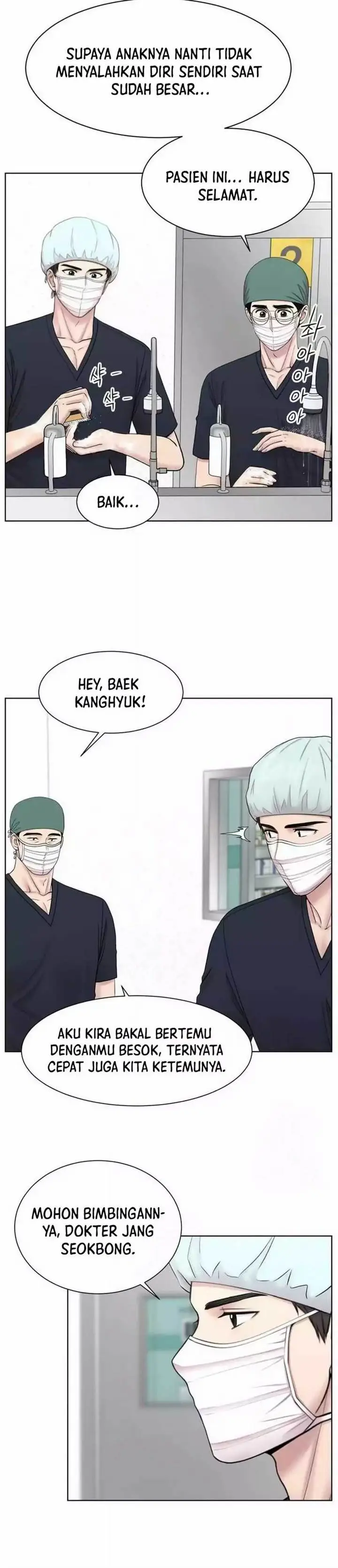 image-komik-trauma-center-surgeon-baek-kang-hyeok-chapter-23-31/43