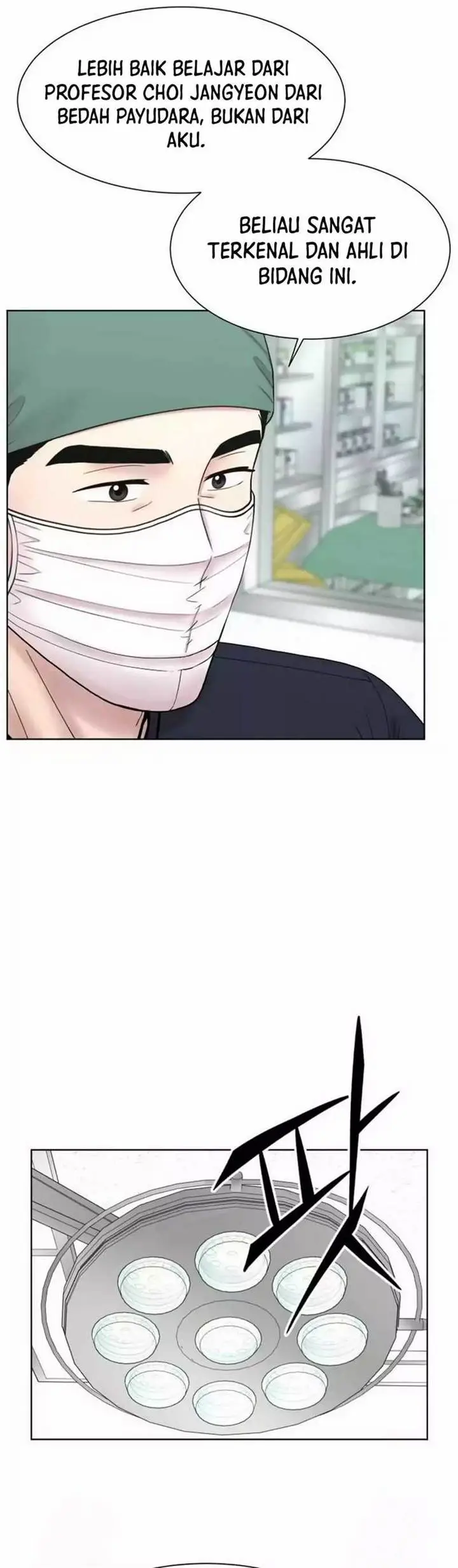 image-komik-trauma-center-surgeon-baek-kang-hyeok-chapter-23-32/43