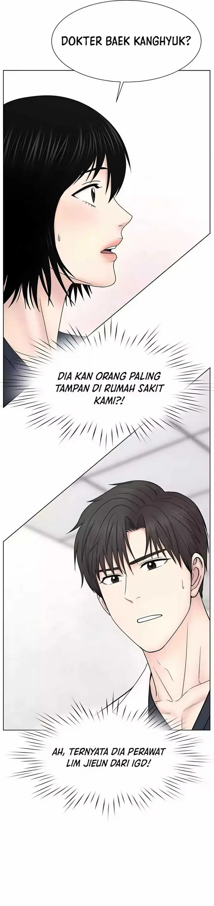 image-komik-trauma-center-surgeon-baek-kang-hyeok-chapter-25-9/44