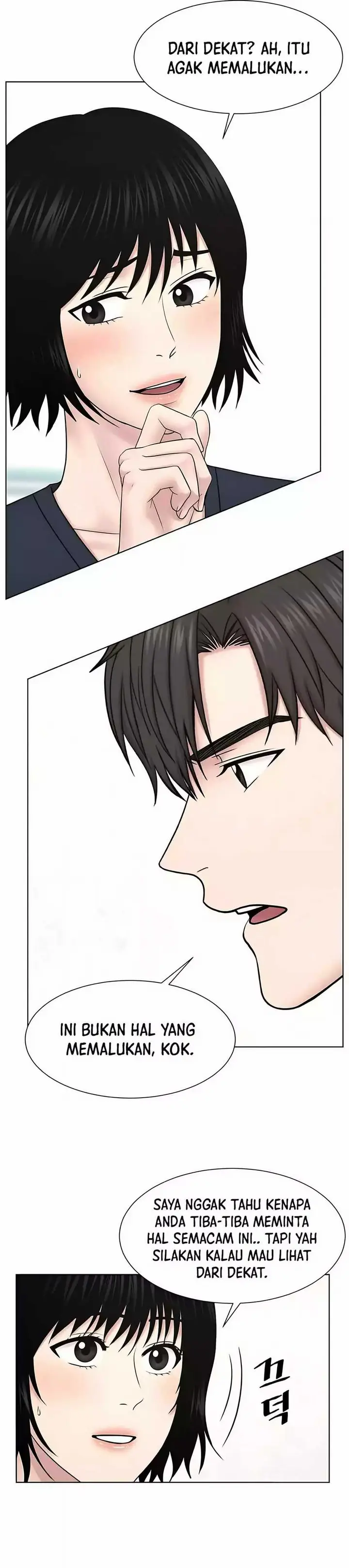 image-komik-trauma-center-surgeon-baek-kang-hyeok-chapter-25-13/44