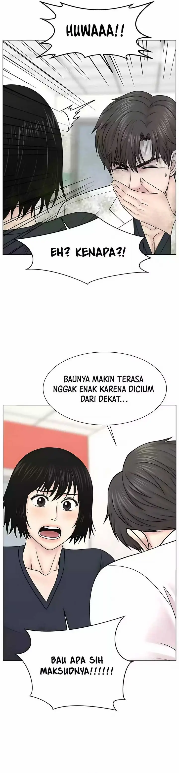 image-komik-trauma-center-surgeon-baek-kang-hyeok-chapter-25-15/44