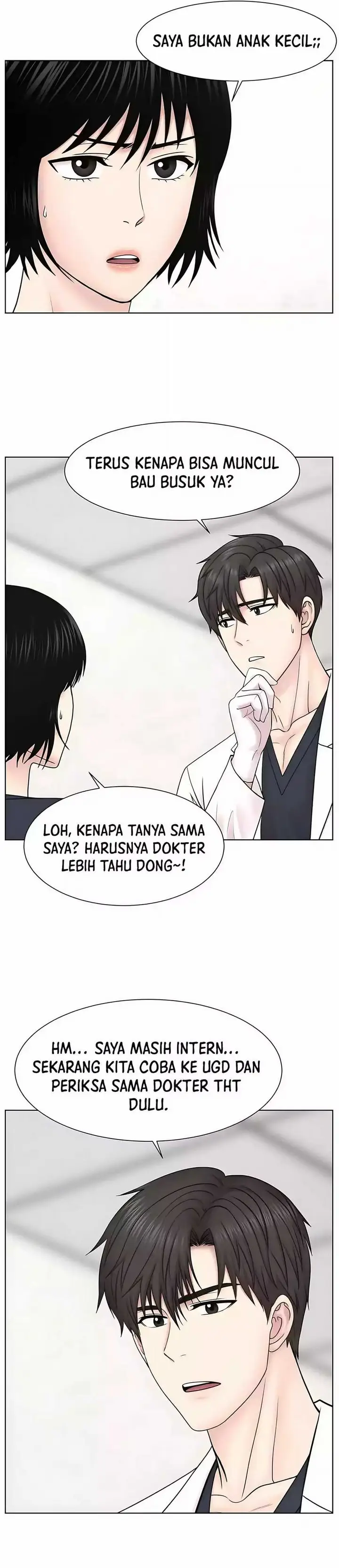 image-komik-trauma-center-surgeon-baek-kang-hyeok-chapter-25-20/44