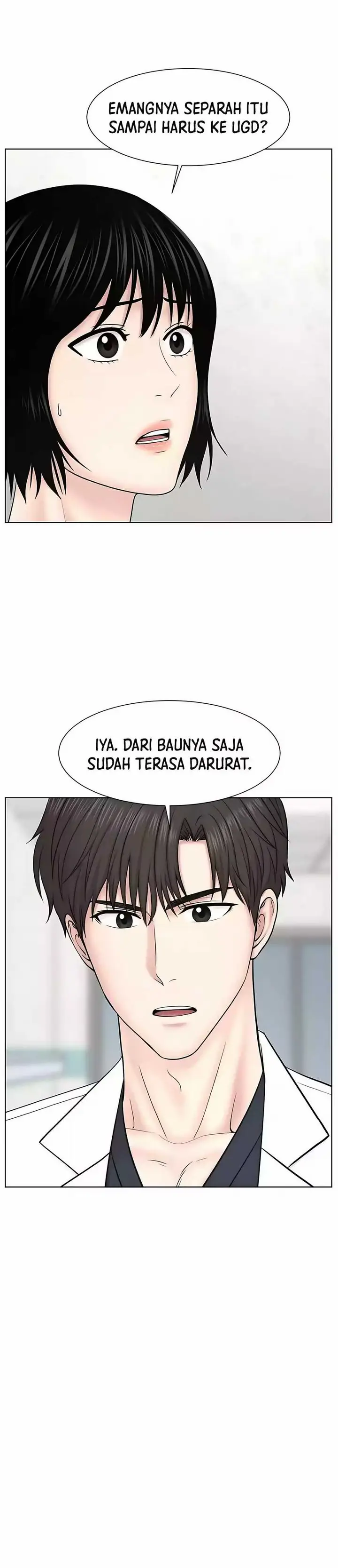 image-komik-trauma-center-surgeon-baek-kang-hyeok-chapter-25-21/44