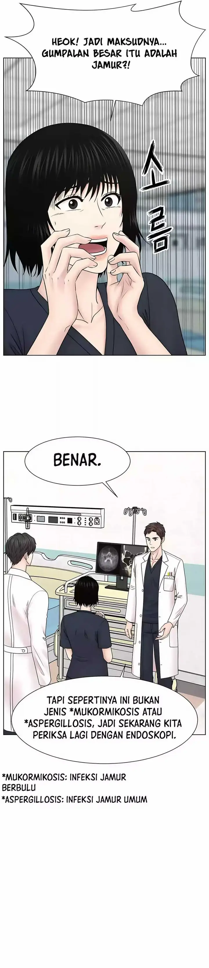 image-komik-trauma-center-surgeon-baek-kang-hyeok-chapter-25-25/44
