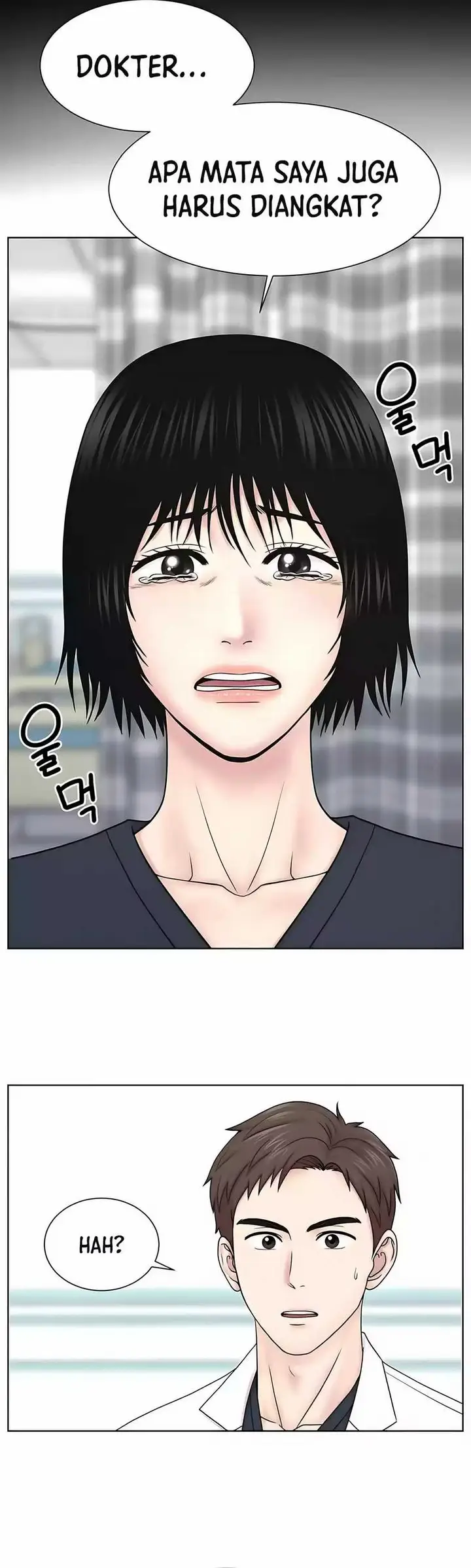 image-komik-trauma-center-surgeon-baek-kang-hyeok-chapter-25-29/44