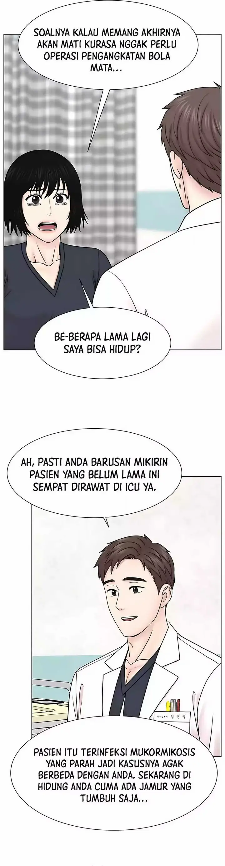 image-komik-trauma-center-surgeon-baek-kang-hyeok-chapter-25-30/44