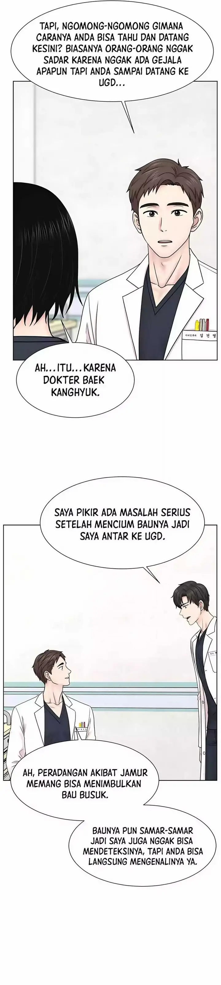 image-komik-trauma-center-surgeon-baek-kang-hyeok-chapter-25-32/44
