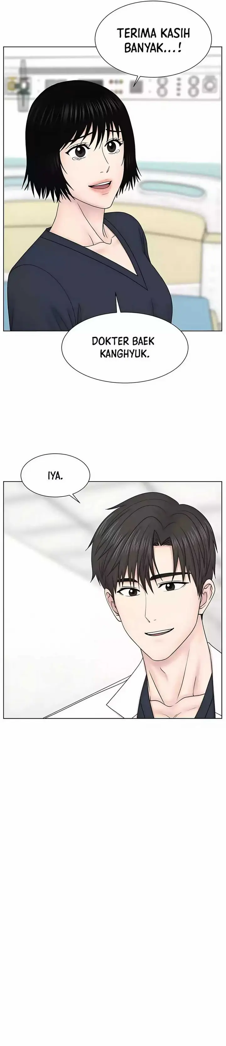 image-komik-trauma-center-surgeon-baek-kang-hyeok-chapter-25-33/44