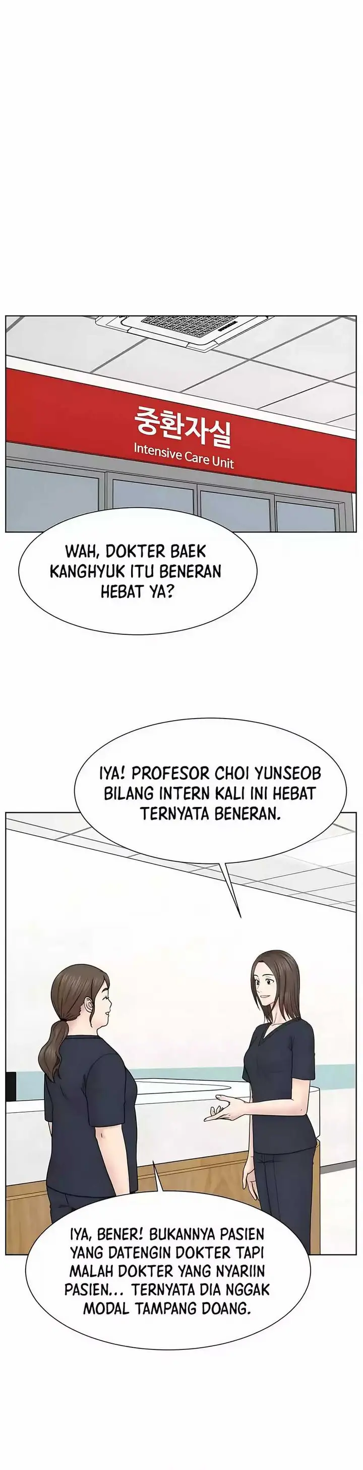 image-komik-trauma-center-surgeon-baek-kang-hyeok-chapter-25-34/44