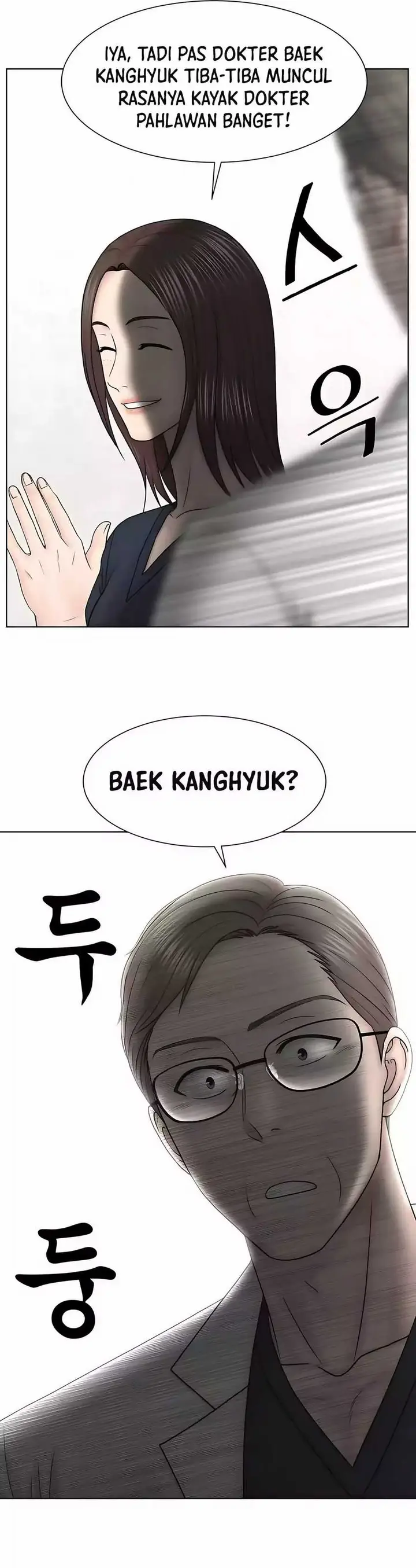 image-komik-trauma-center-surgeon-baek-kang-hyeok-chapter-25-35/44