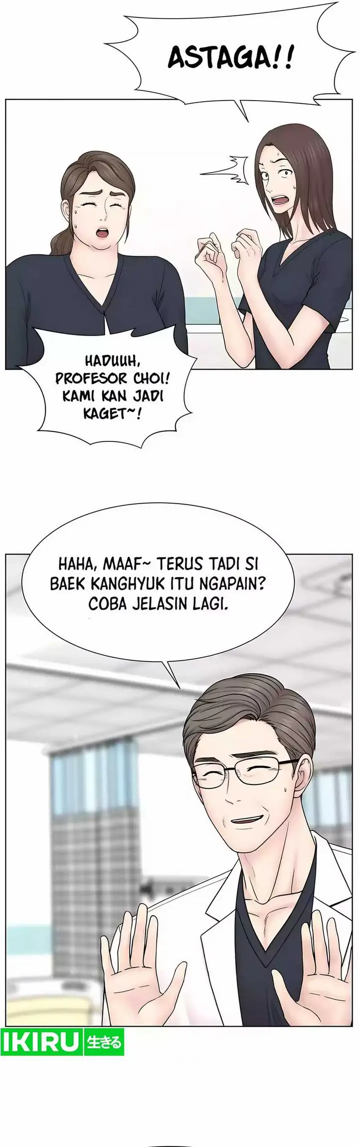 image-komik-trauma-center-surgeon-baek-kang-hyeok-chapter-25-36/44