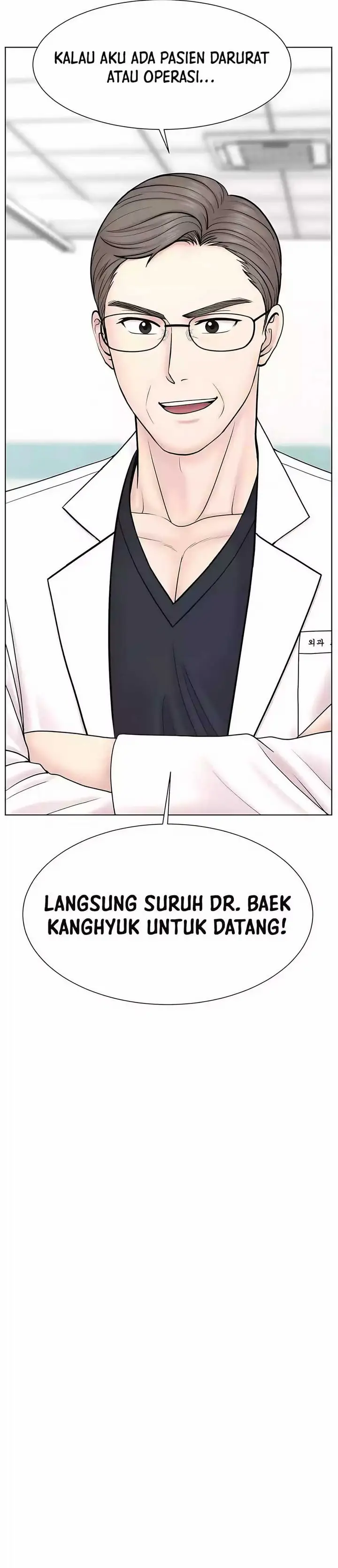 image-komik-trauma-center-surgeon-baek-kang-hyeok-chapter-25-39/44