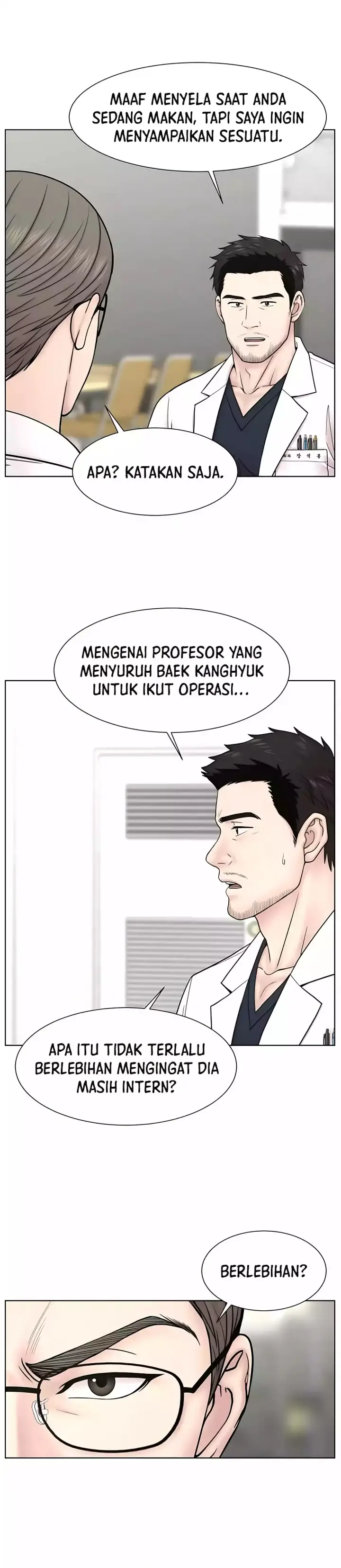 image-komik-trauma-center-surgeon-baek-kang-hyeok-chapter-26-3/39