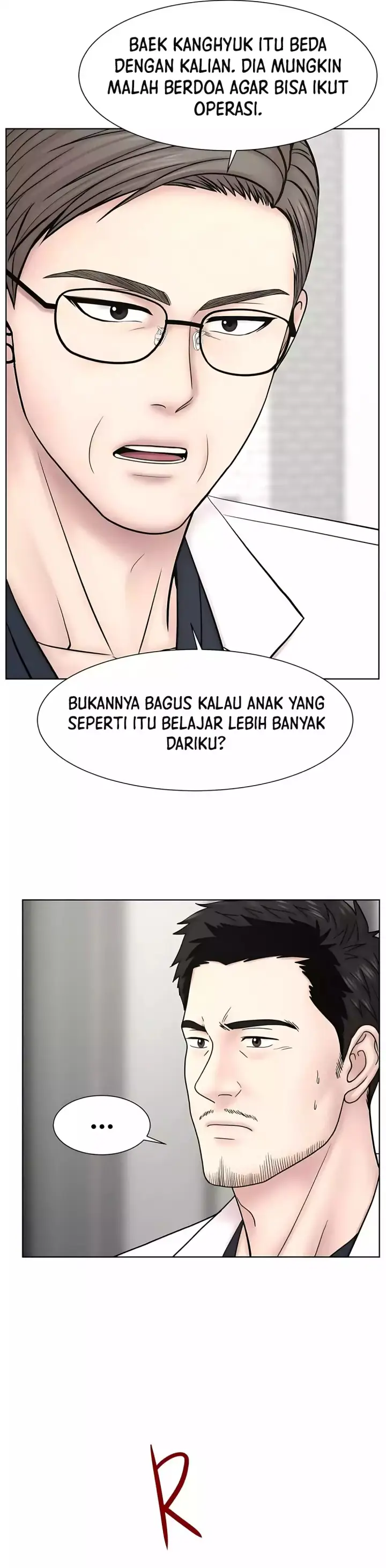 image-komik-trauma-center-surgeon-baek-kang-hyeok-chapter-26-6/39