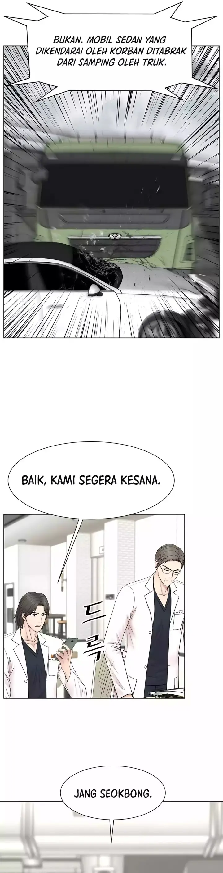 image-komik-trauma-center-surgeon-baek-kang-hyeok-chapter-26-8/39