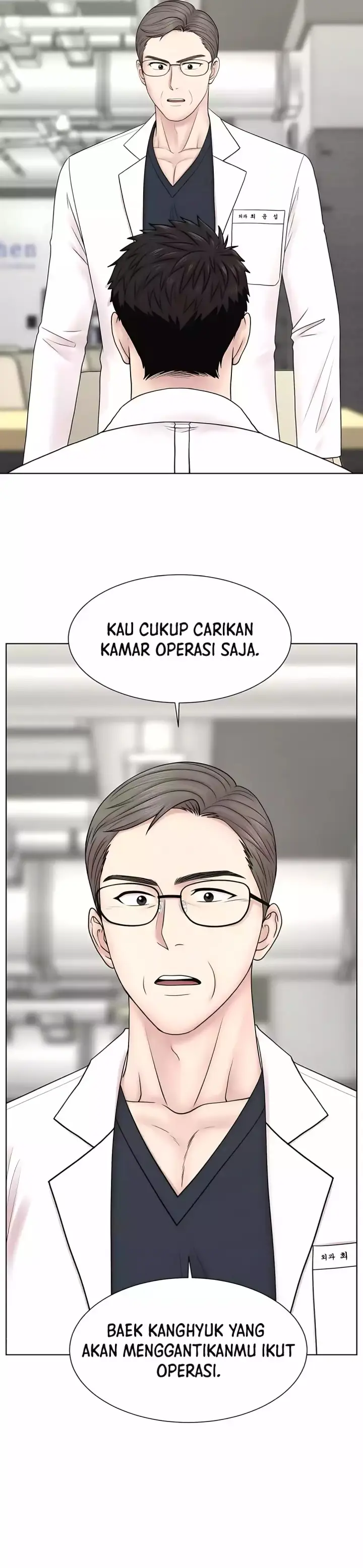 image-komik-trauma-center-surgeon-baek-kang-hyeok-chapter-26-9/39