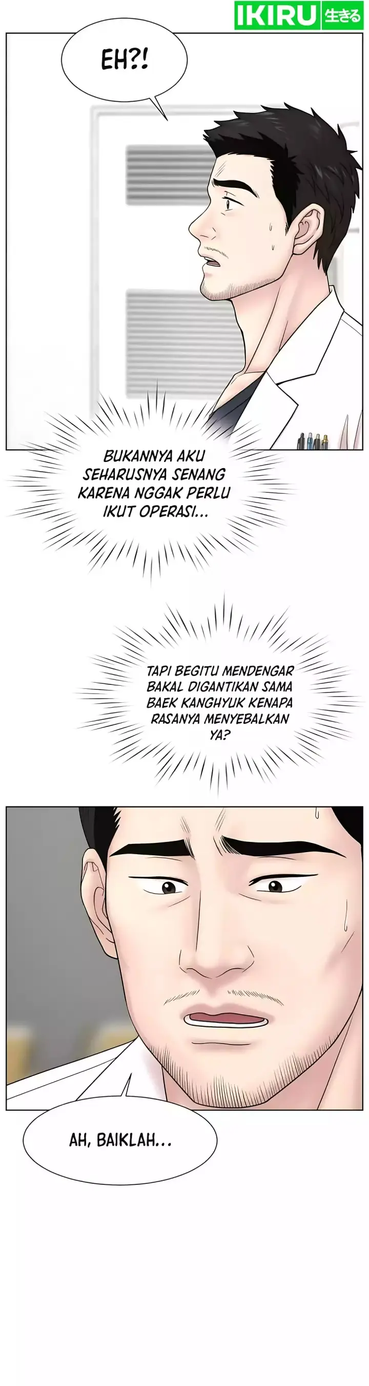image-komik-trauma-center-surgeon-baek-kang-hyeok-chapter-26-10/39