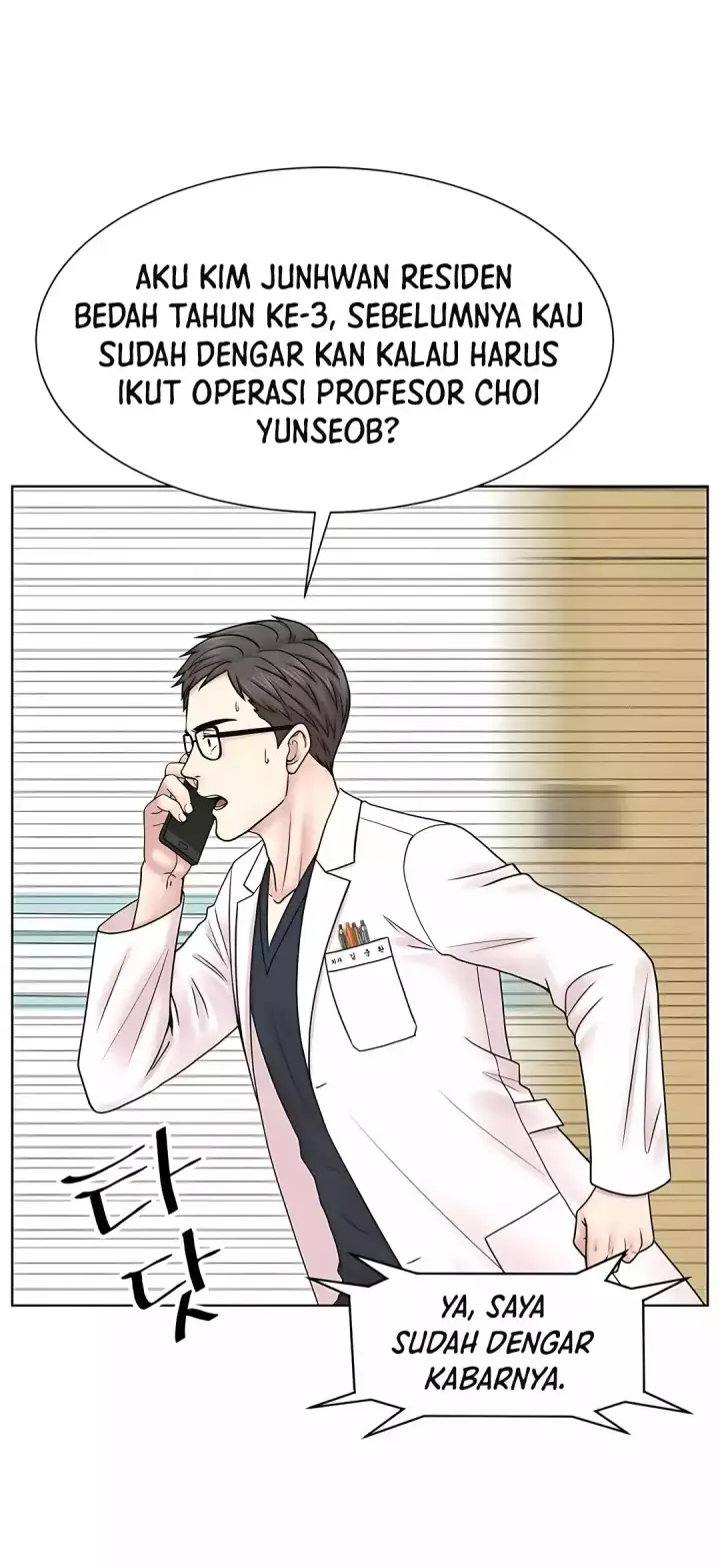 image-komik-trauma-center-surgeon-baek-kang-hyeok-chapter-26-12/39