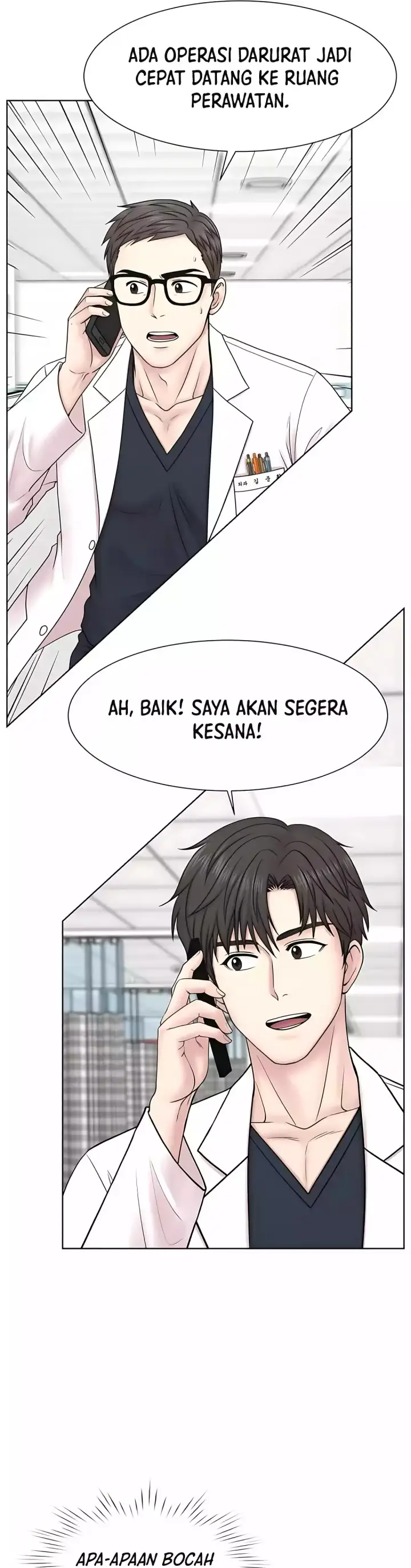 image-komik-trauma-center-surgeon-baek-kang-hyeok-chapter-26-13/39