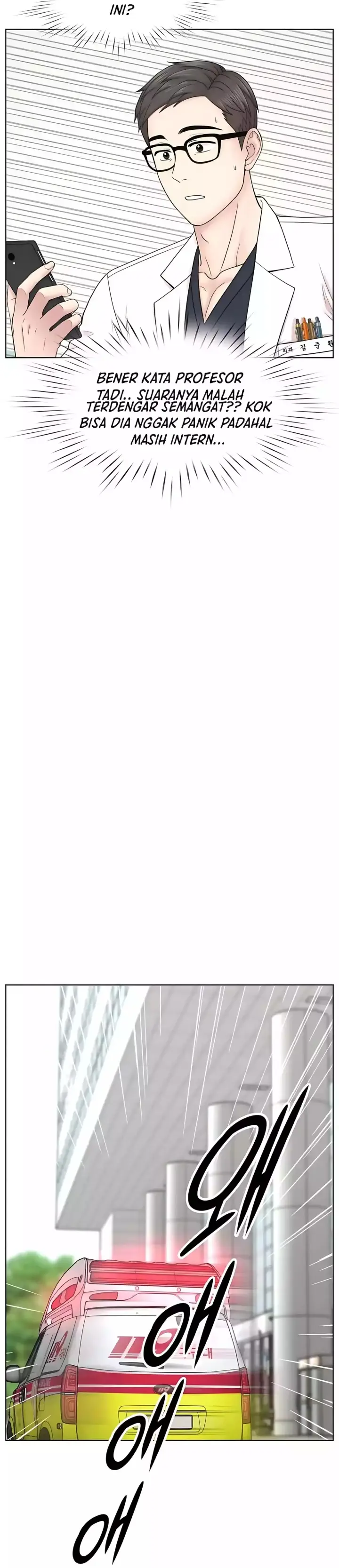 image-komik-trauma-center-surgeon-baek-kang-hyeok-chapter-26-14/39