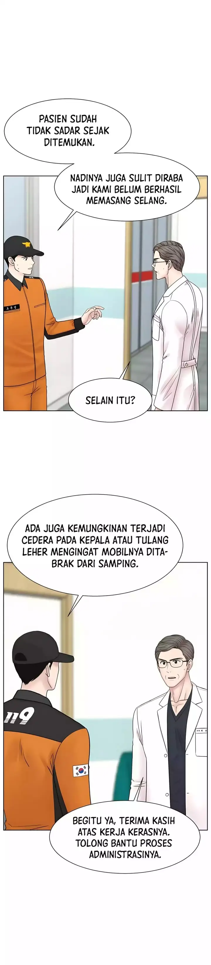 image-komik-trauma-center-surgeon-baek-kang-hyeok-chapter-26-17/39