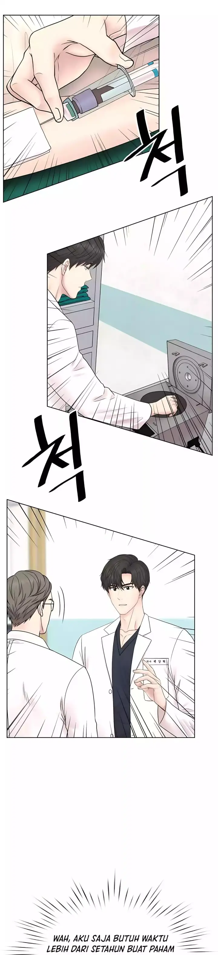 image-komik-trauma-center-surgeon-baek-kang-hyeok-chapter-26-20/39