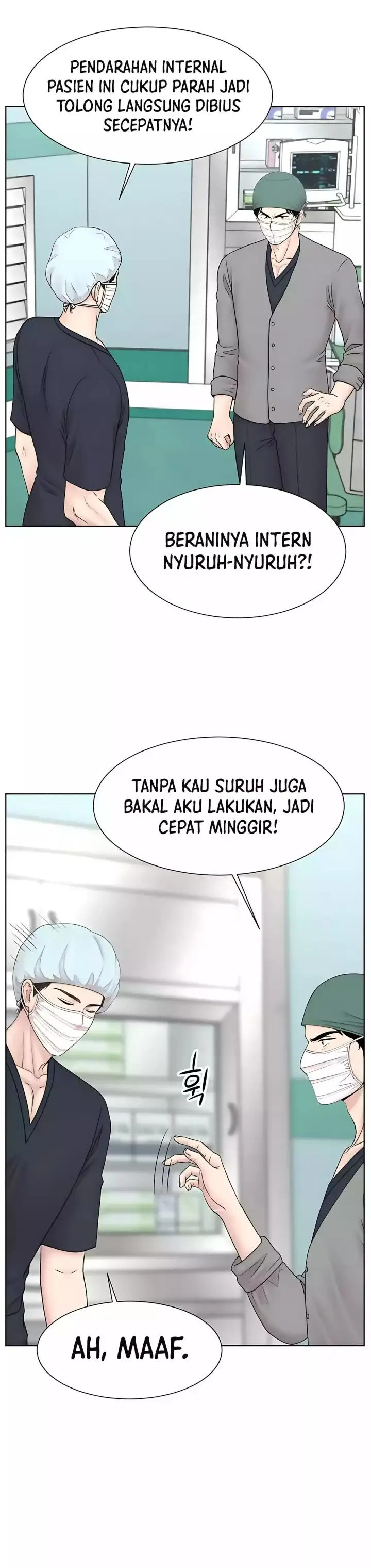 image-komik-trauma-center-surgeon-baek-kang-hyeok-chapter-26-24/39