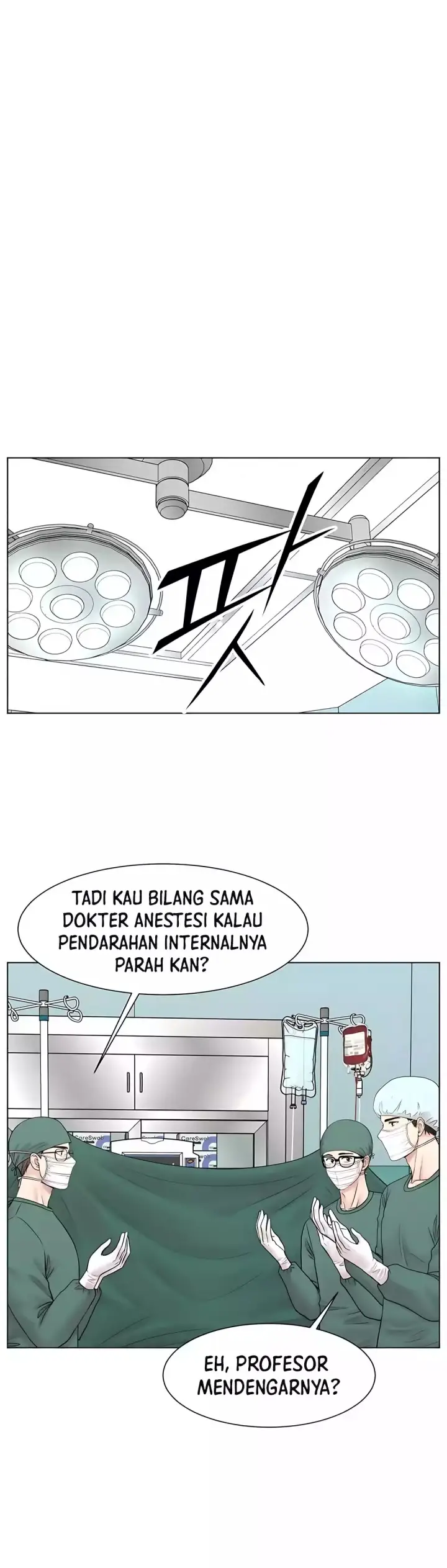 image-komik-trauma-center-surgeon-baek-kang-hyeok-chapter-26-26/39