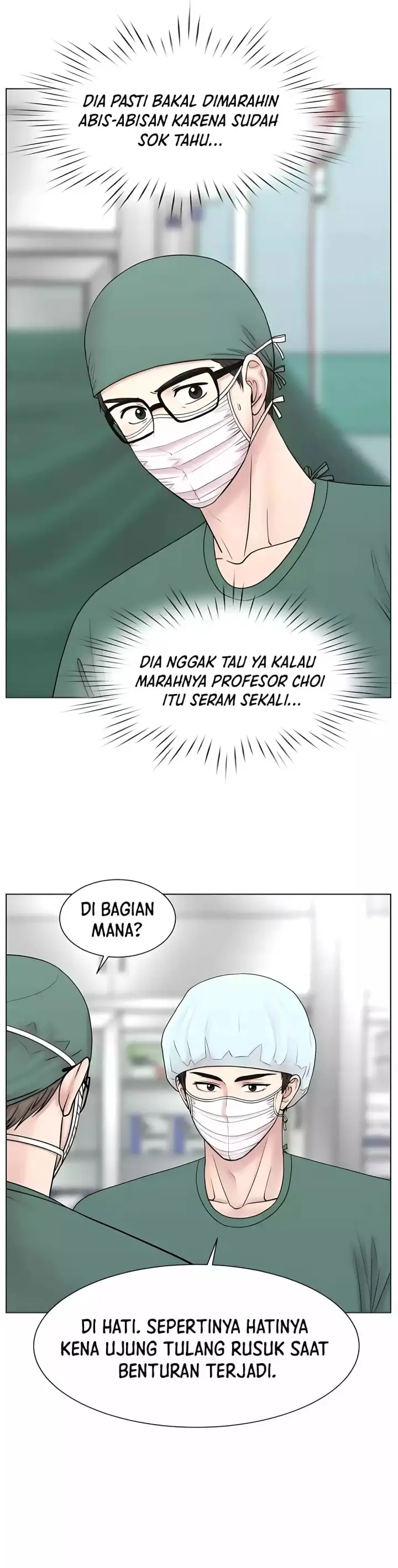 image-komik-trauma-center-surgeon-baek-kang-hyeok-chapter-26-27/39