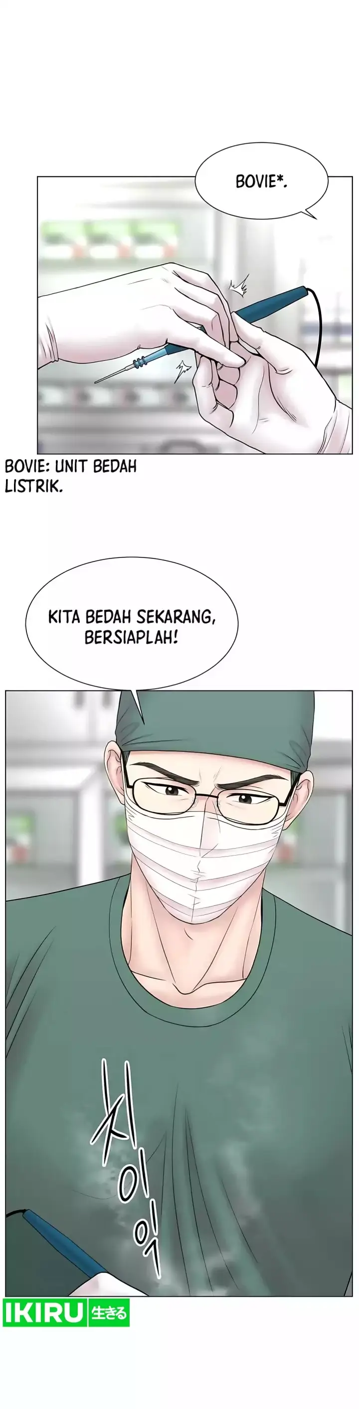 image-komik-trauma-center-surgeon-baek-kang-hyeok-chapter-26-29/39