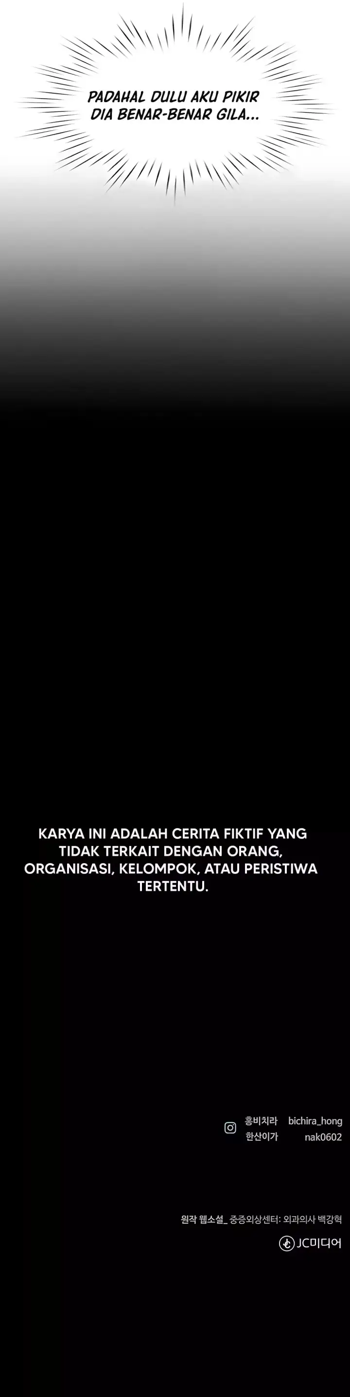 image-komik-trauma-center-surgeon-baek-kang-hyeok-chapter-26-35/39