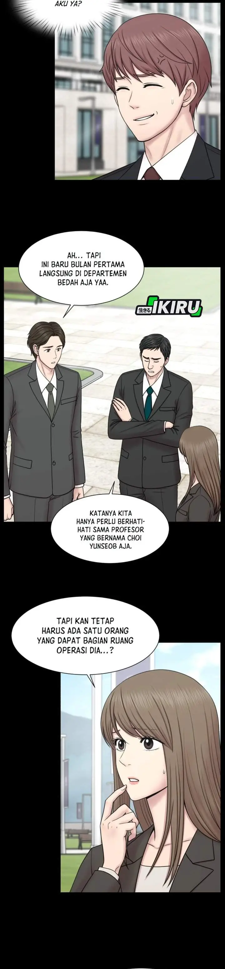image-komik-trauma-center-surgeon-baek-kang-hyeok-chapter-27-4/47