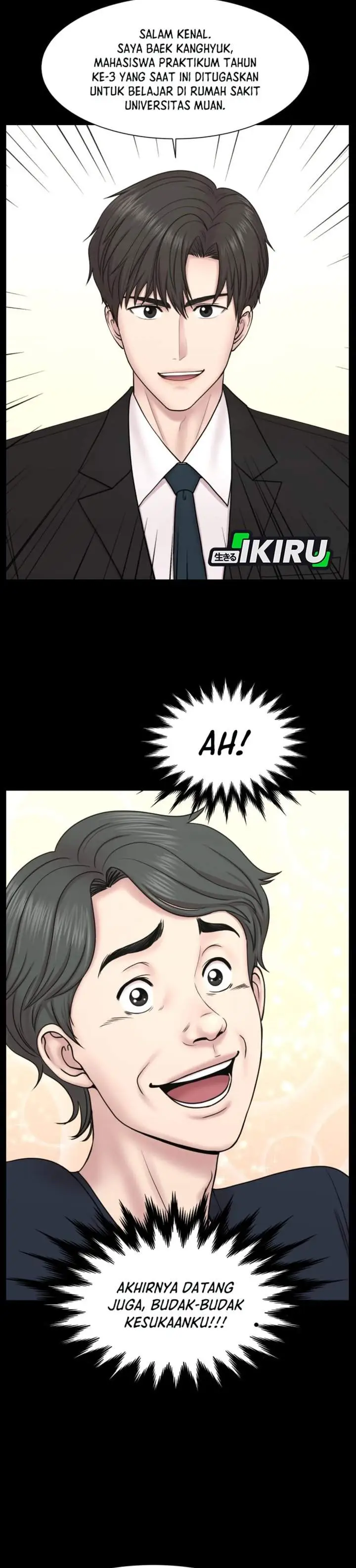 image-komik-trauma-center-surgeon-baek-kang-hyeok-chapter-27-9/47