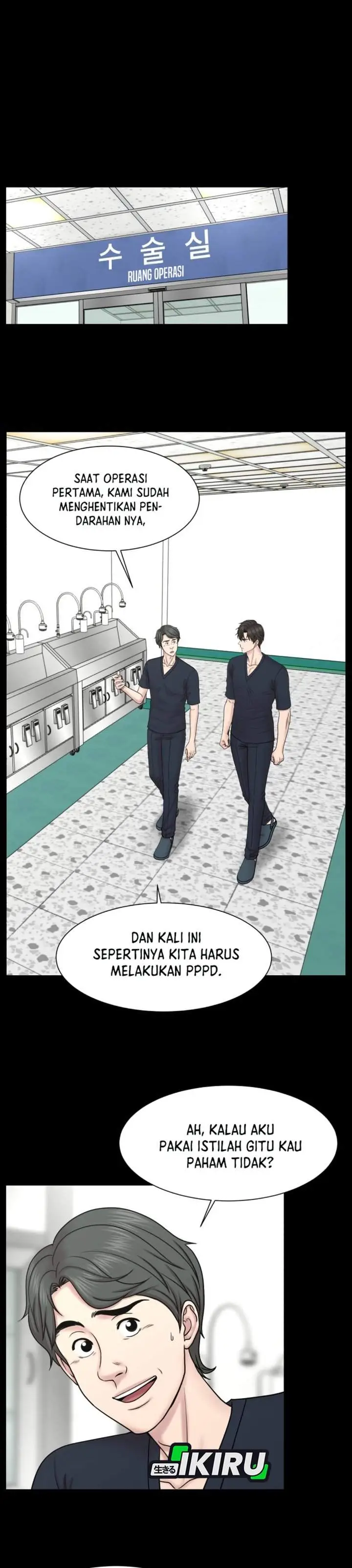 image-komik-trauma-center-surgeon-baek-kang-hyeok-chapter-27-12/47