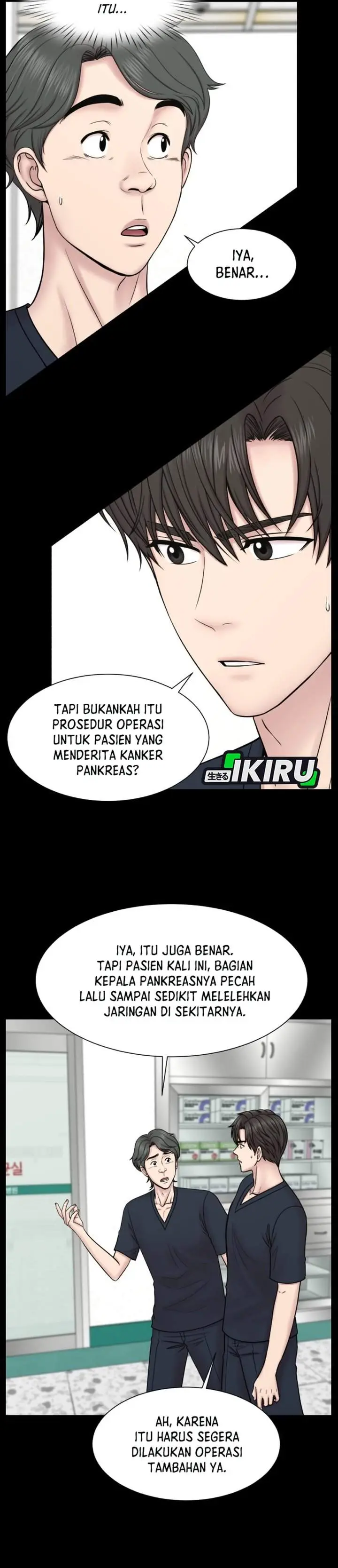 image-komik-trauma-center-surgeon-baek-kang-hyeok-chapter-27-14/47