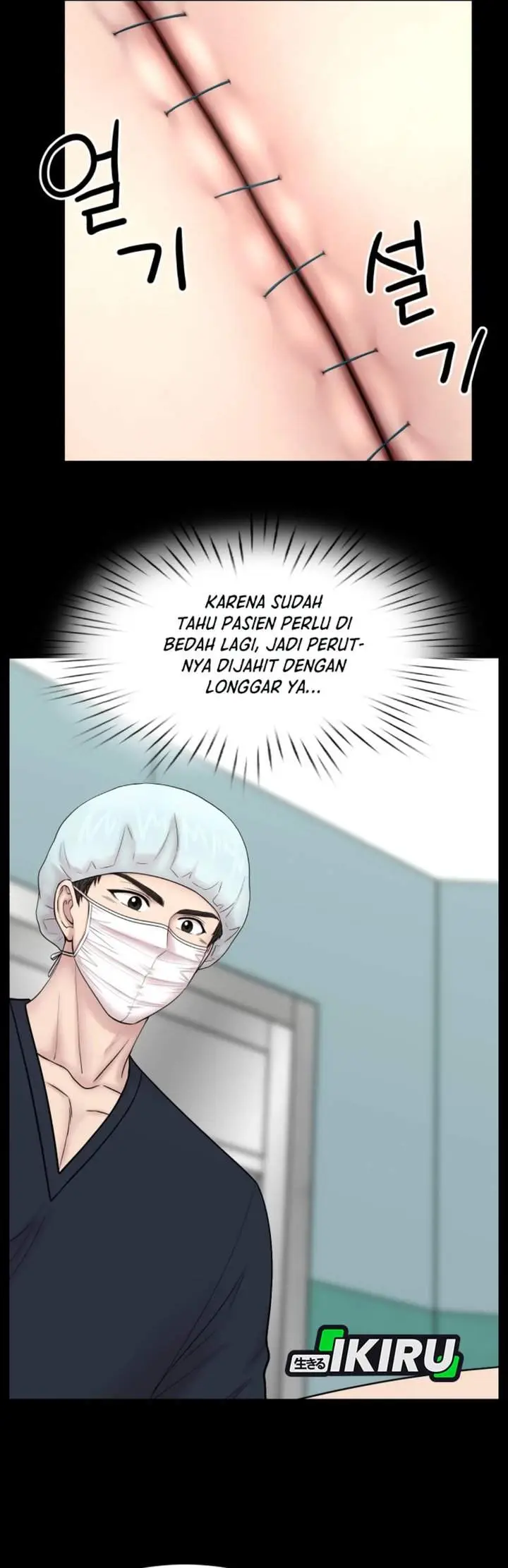 image-komik-trauma-center-surgeon-baek-kang-hyeok-chapter-27-17/47