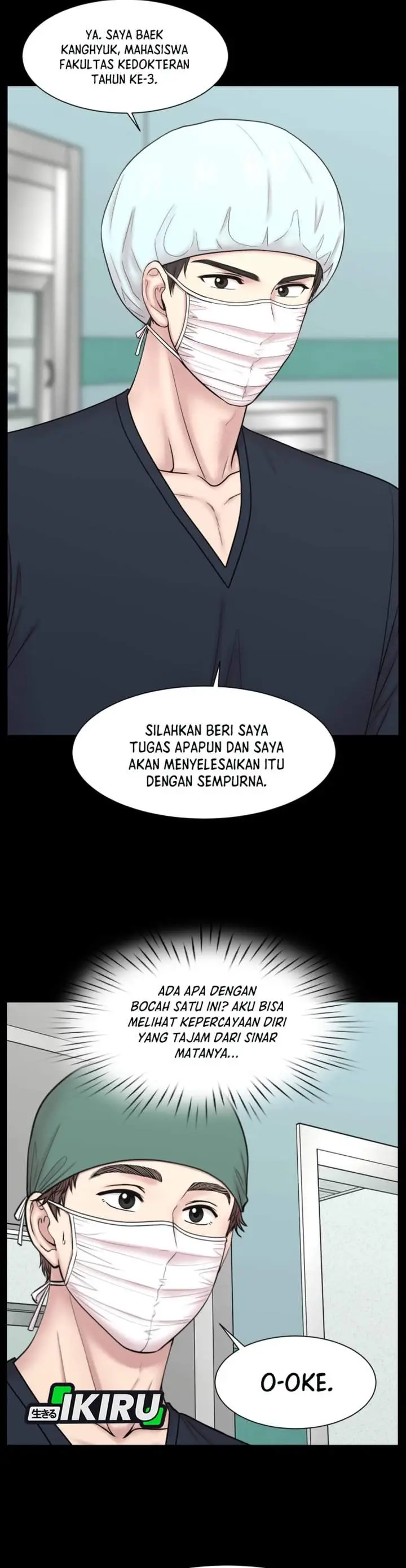 image-komik-trauma-center-surgeon-baek-kang-hyeok-chapter-27-20/47