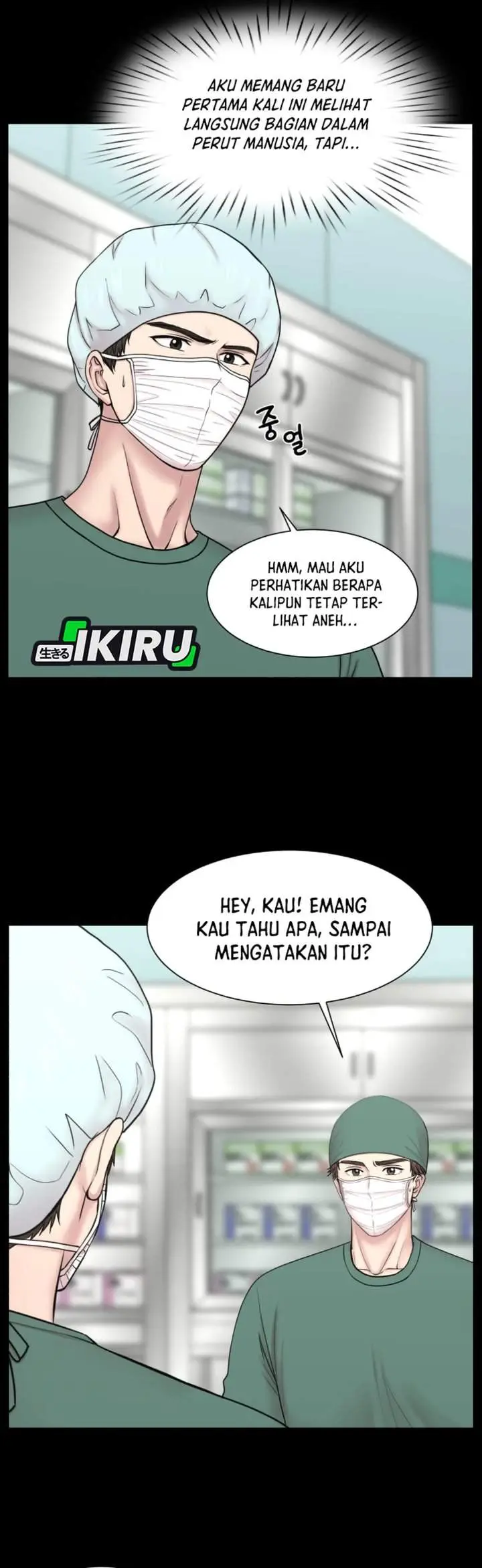 image-komik-trauma-center-surgeon-baek-kang-hyeok-chapter-27-22/47