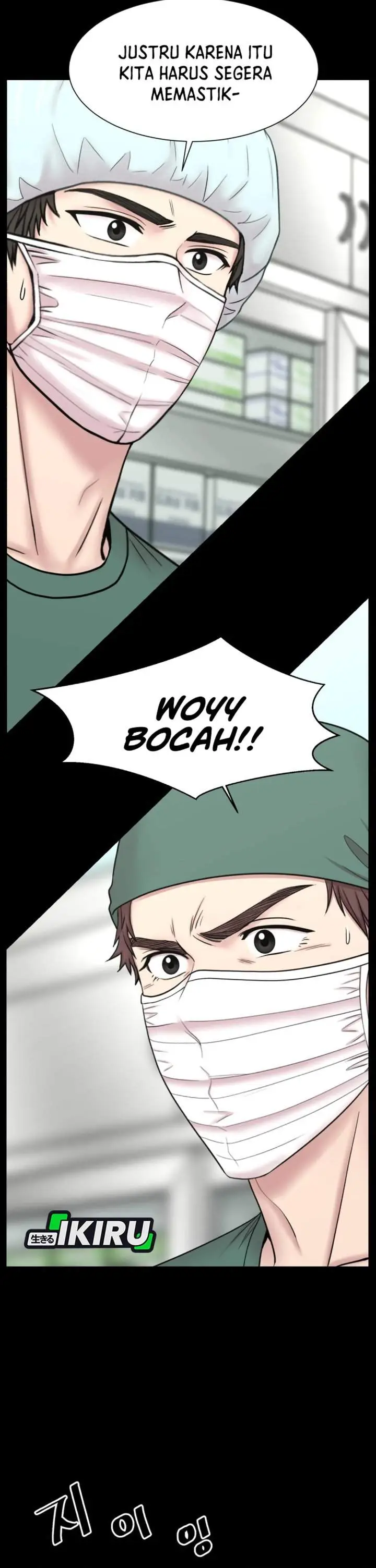 image-komik-trauma-center-surgeon-baek-kang-hyeok-chapter-27-26/47