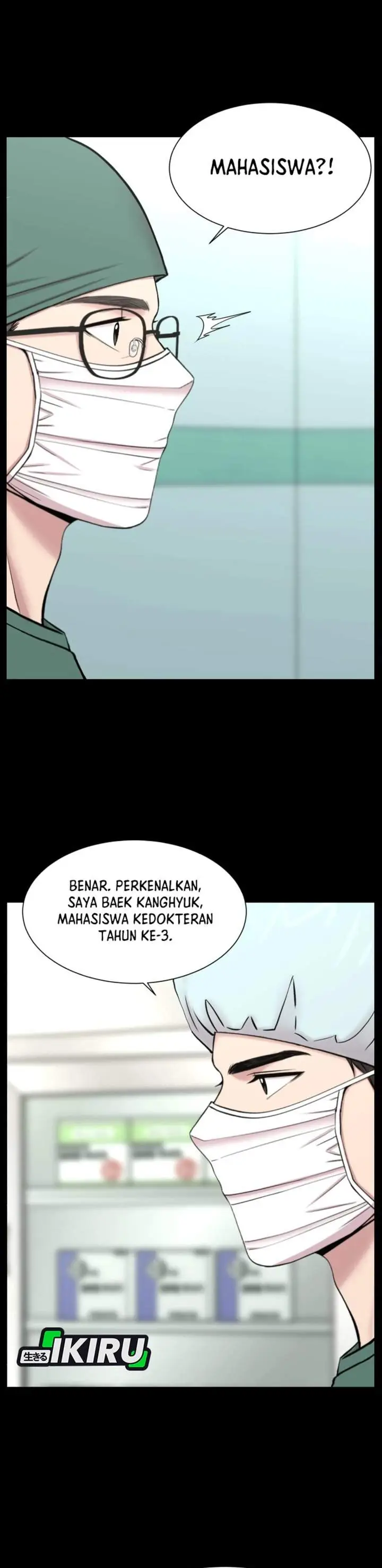 image-komik-trauma-center-surgeon-baek-kang-hyeok-chapter-27-33/47