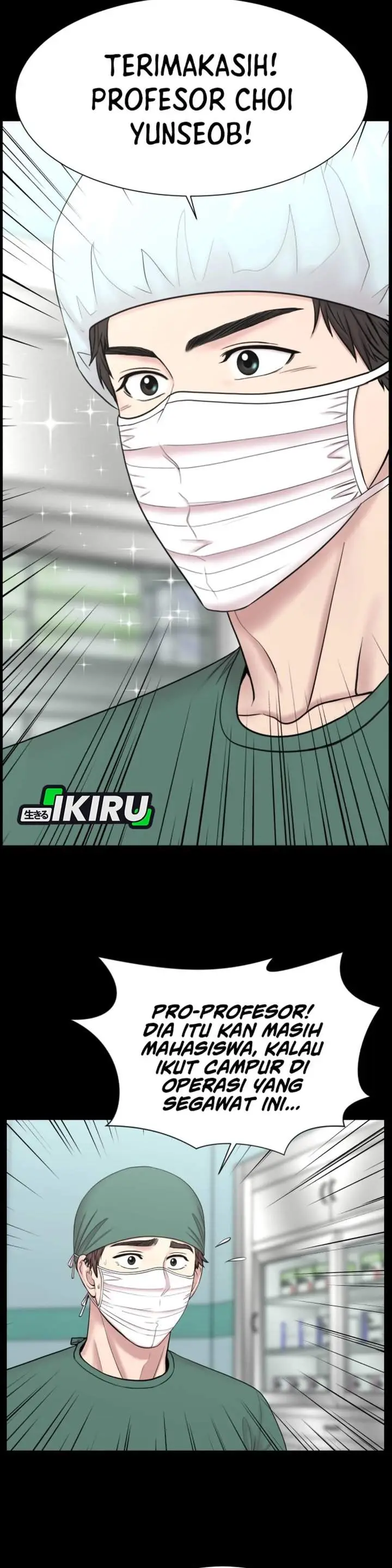 image-komik-trauma-center-surgeon-baek-kang-hyeok-chapter-27-36/47