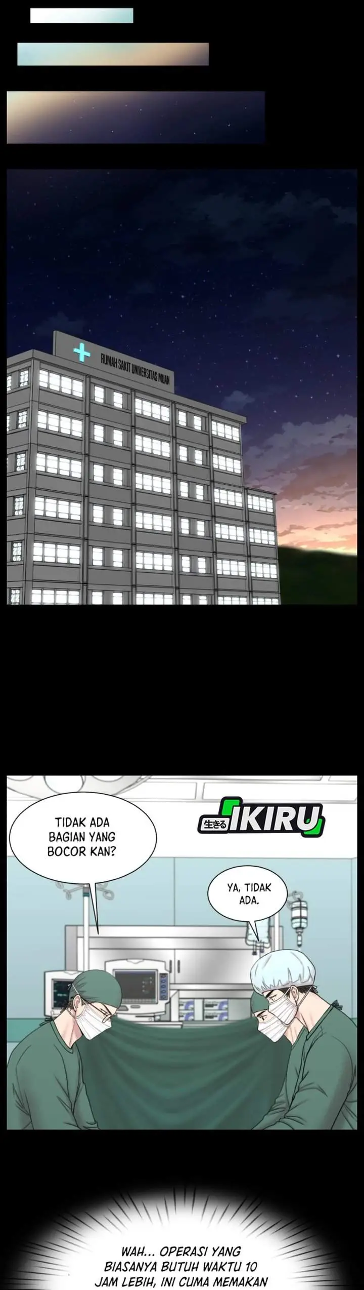 image-komik-trauma-center-surgeon-baek-kang-hyeok-chapter-27-41/47