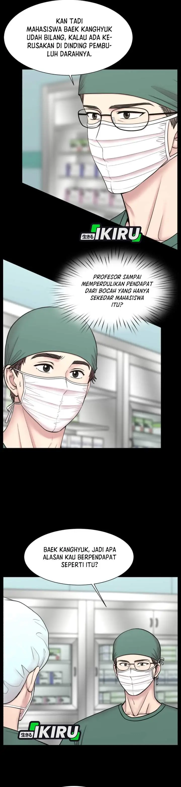 image-komik-trauma-center-surgeon-baek-kang-hyeok-chapter-27-43/47