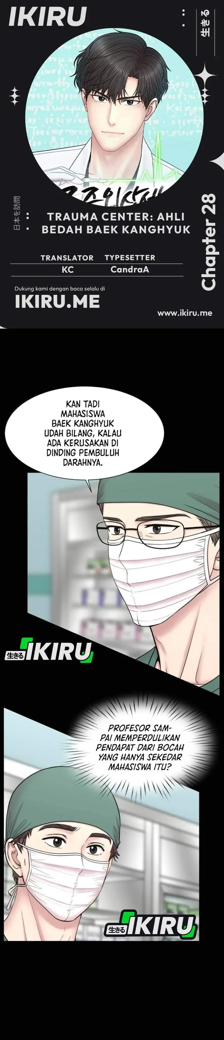 image-komik-trauma-center-surgeon-baek-kang-hyeok-chapter-28-0/39