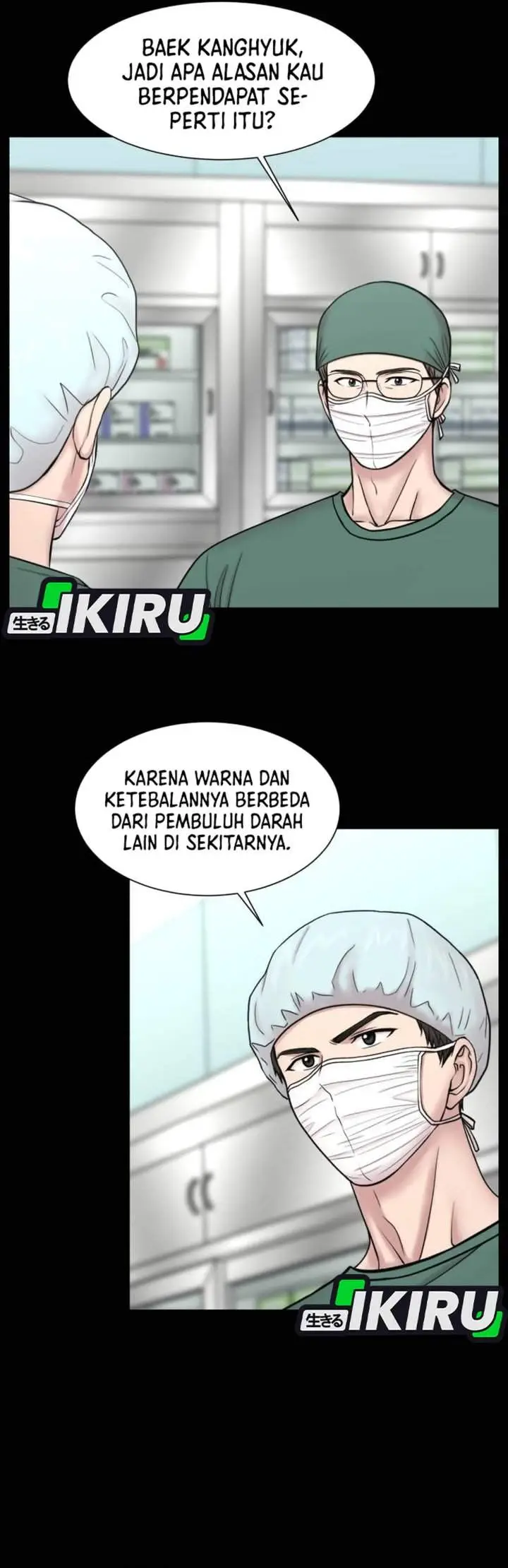 image-komik-trauma-center-surgeon-baek-kang-hyeok-chapter-28-1/39