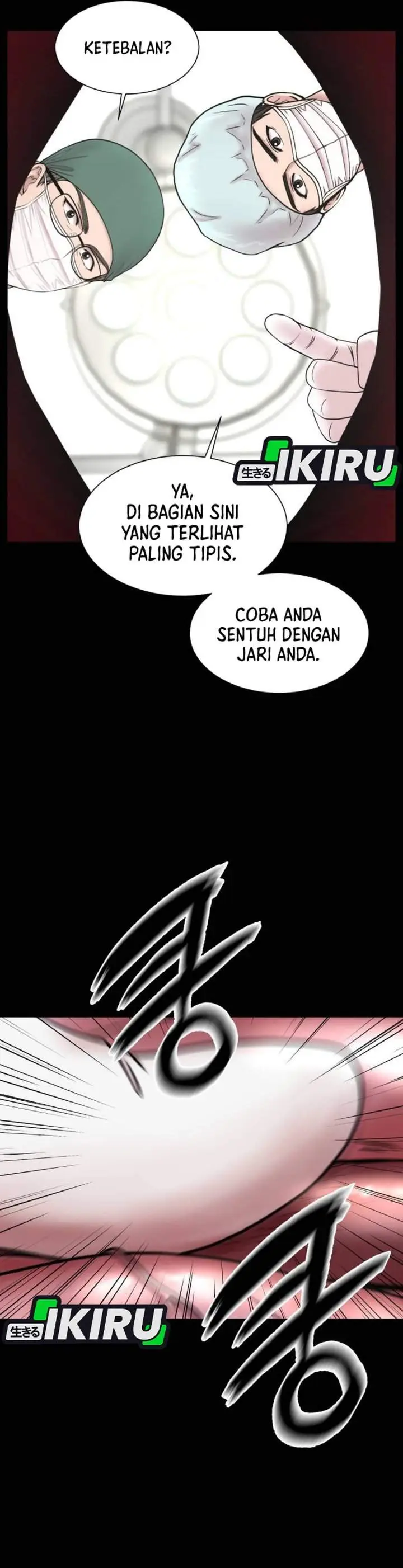 image-komik-trauma-center-surgeon-baek-kang-hyeok-chapter-28-2/39