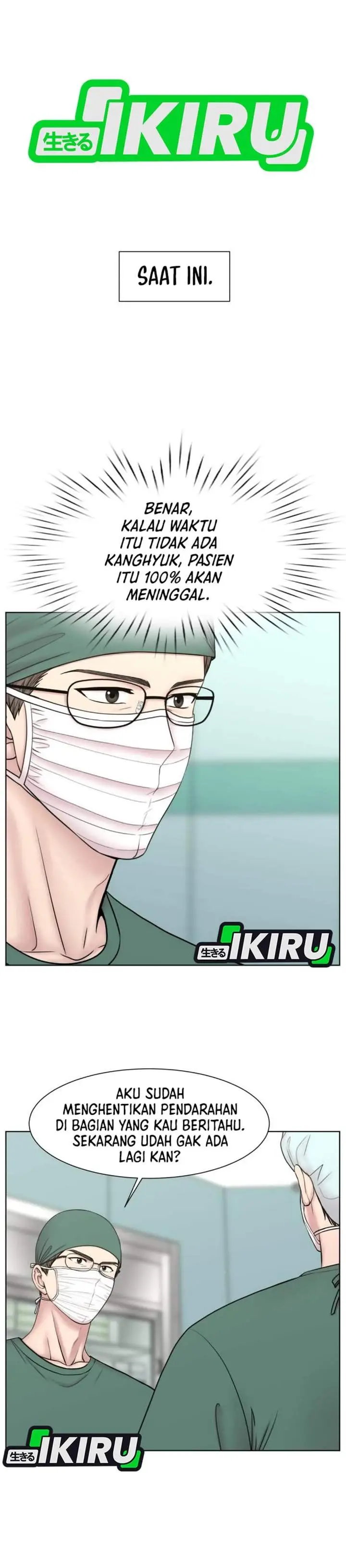 image-komik-trauma-center-surgeon-baek-kang-hyeok-chapter-28-4/39