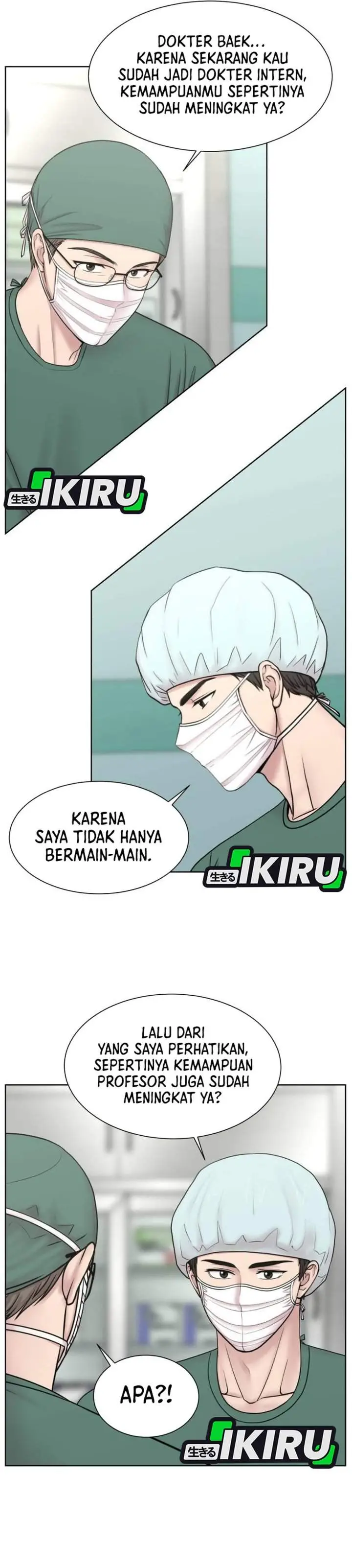 image-komik-trauma-center-surgeon-baek-kang-hyeok-chapter-28-6/39